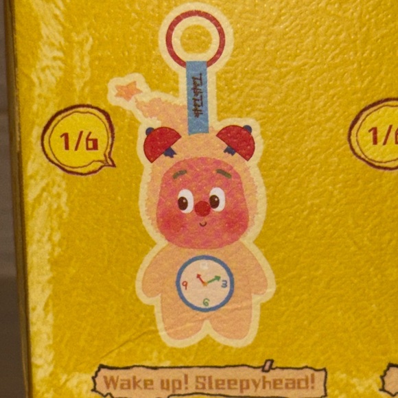 Wake Up! Sleepyhead! - Twinkle Twinkle: Be A Little Star Series - Picture 3 of 6